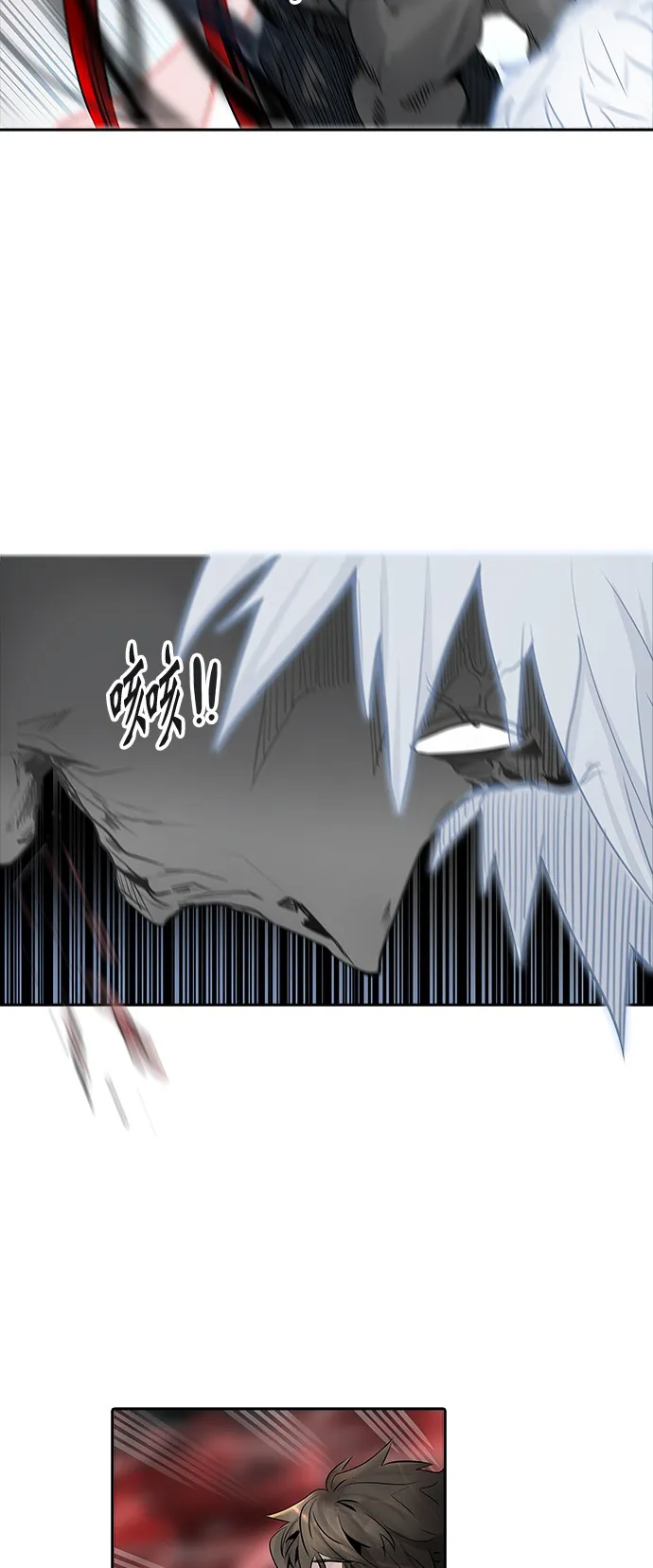 神之塔漫画在哪个软件上能看漫画,第333话68图