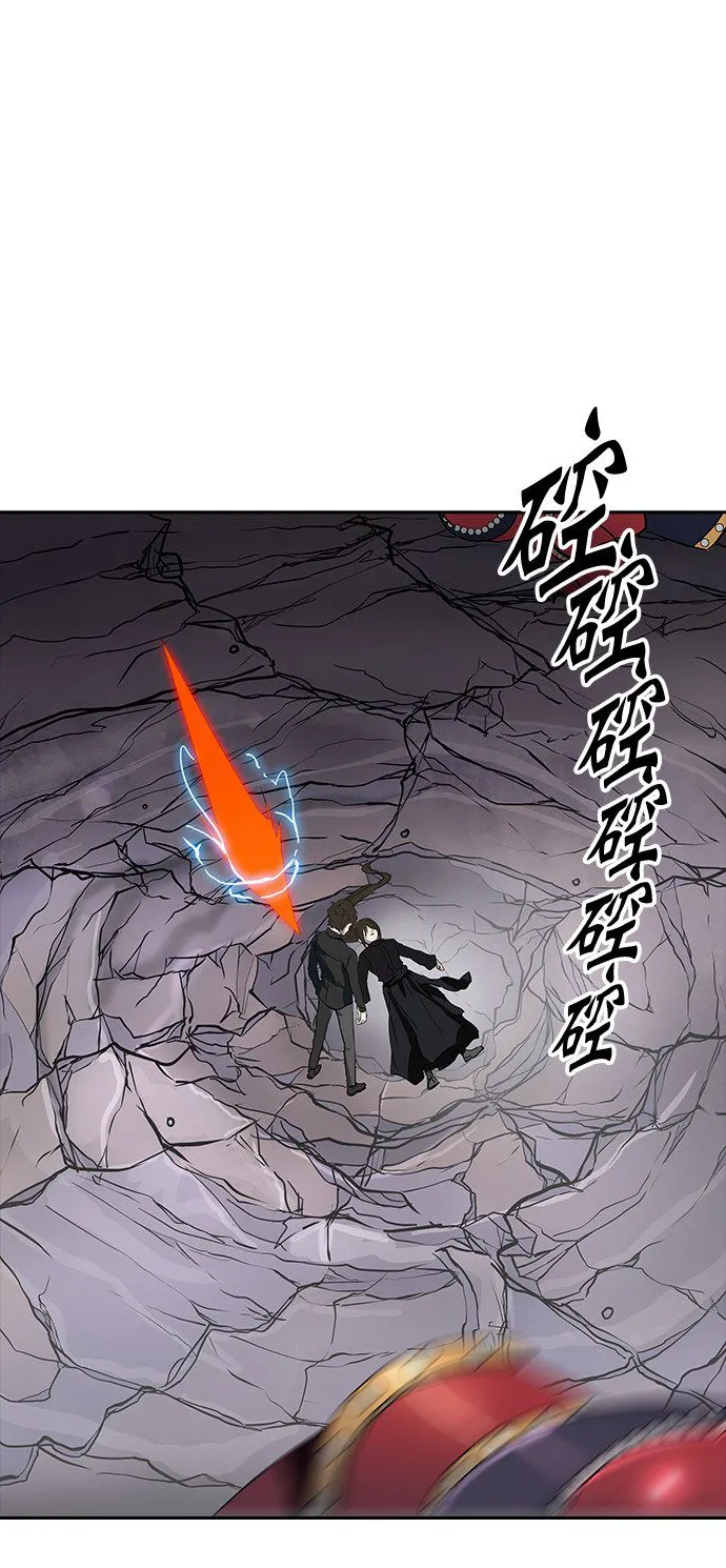 神之塔漫画解说大结局漫画,第351话1图