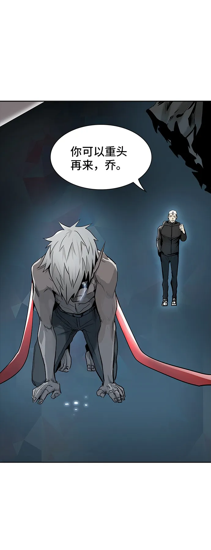 神之塔漫画漫画,第335话64图