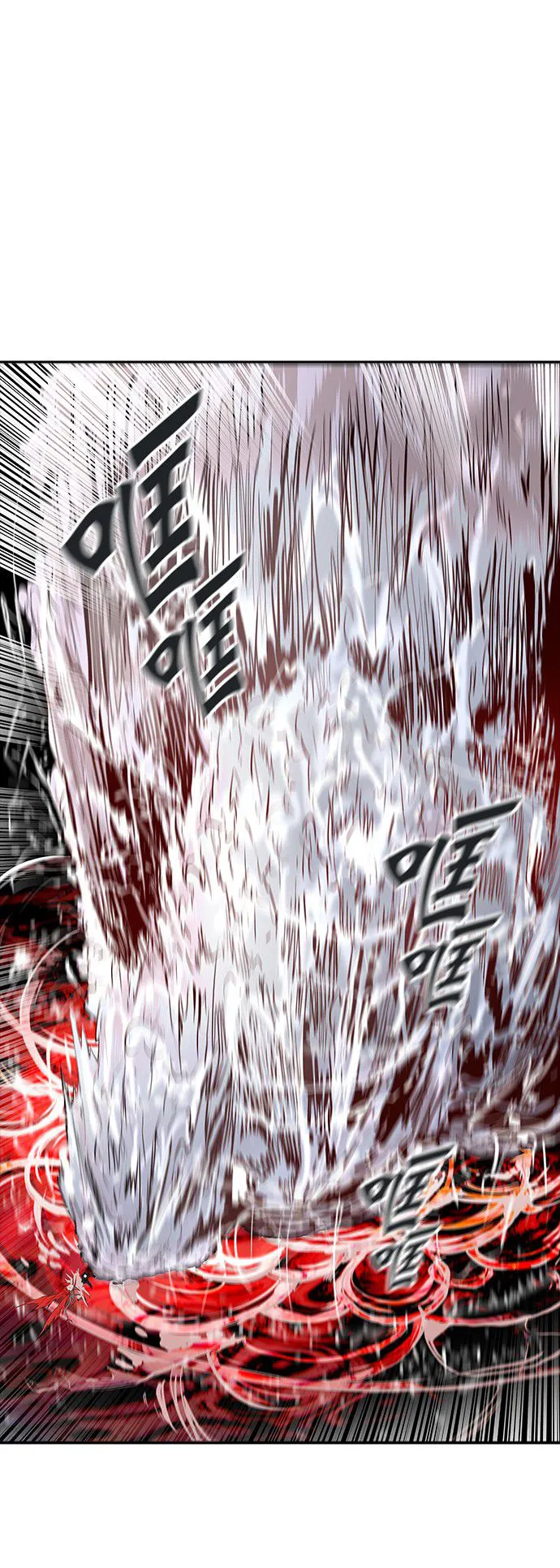 神之塔漫画在哪个软件上能看漫画,第333话26图