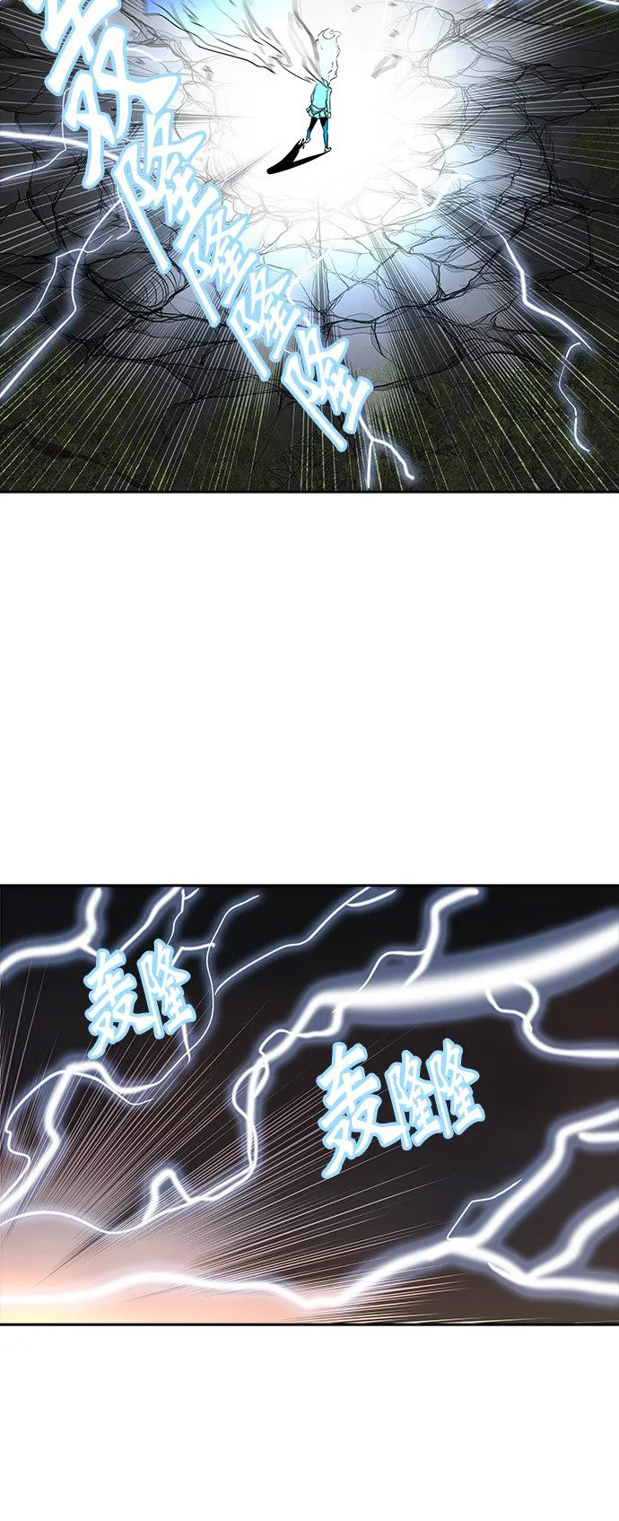 神之塔漫画什么时候更新漫画,第373话31图