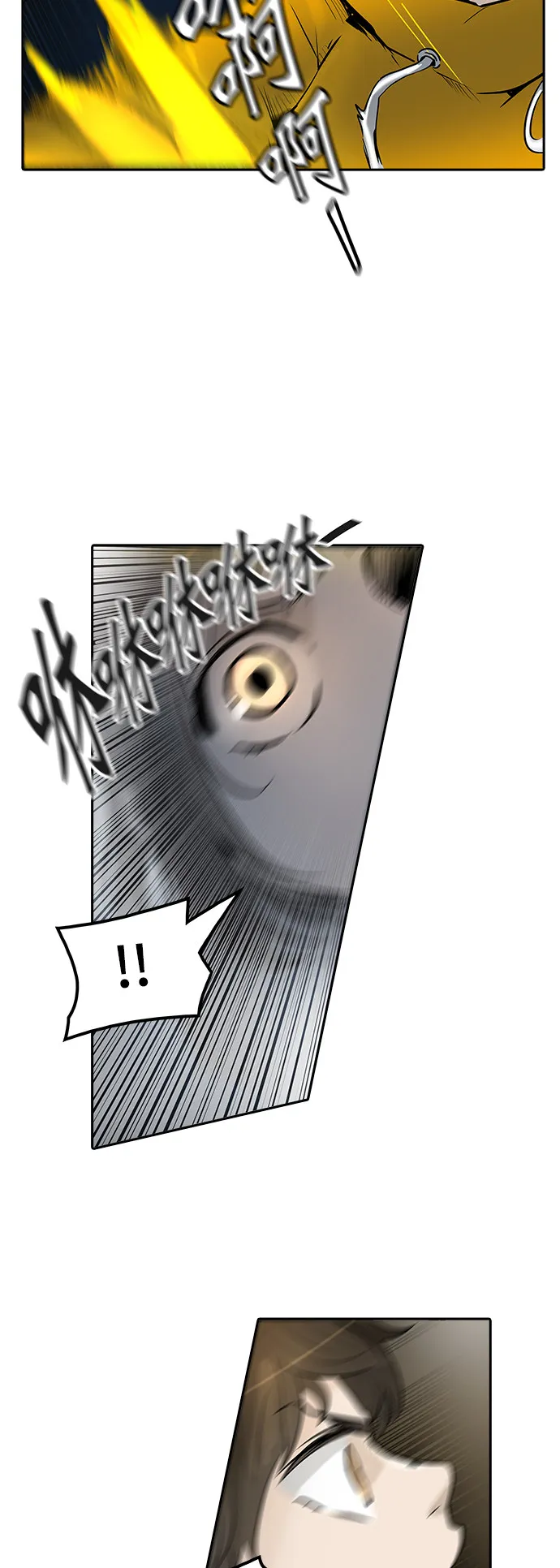 神之塔漫画漫画,第347话59图
