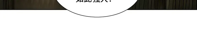 神之塔漫画什么时候更新漫画,第272话25图