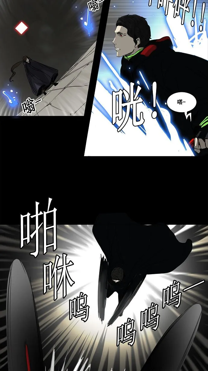 神之塔漫画在哪个软件上能看漫画,第129话17图