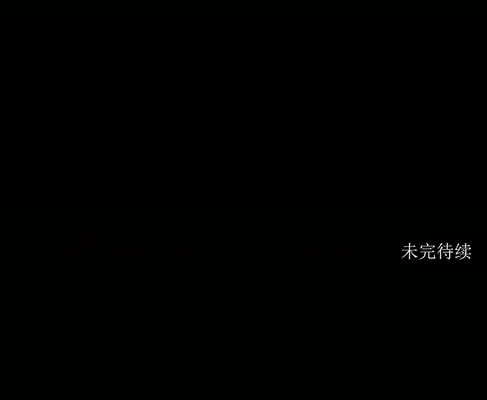 神之塔漫画什么时候更新漫画,第41话42图
