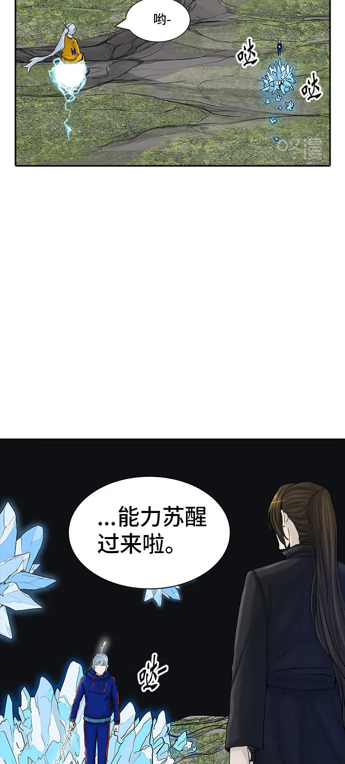 神之塔漫画在哪个软件上能看漫画,第374话68图
