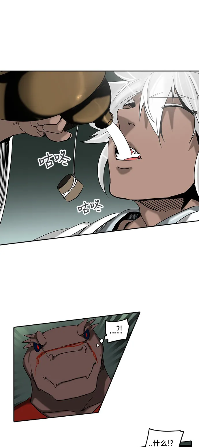 神之塔漫画漫画,第287话28图