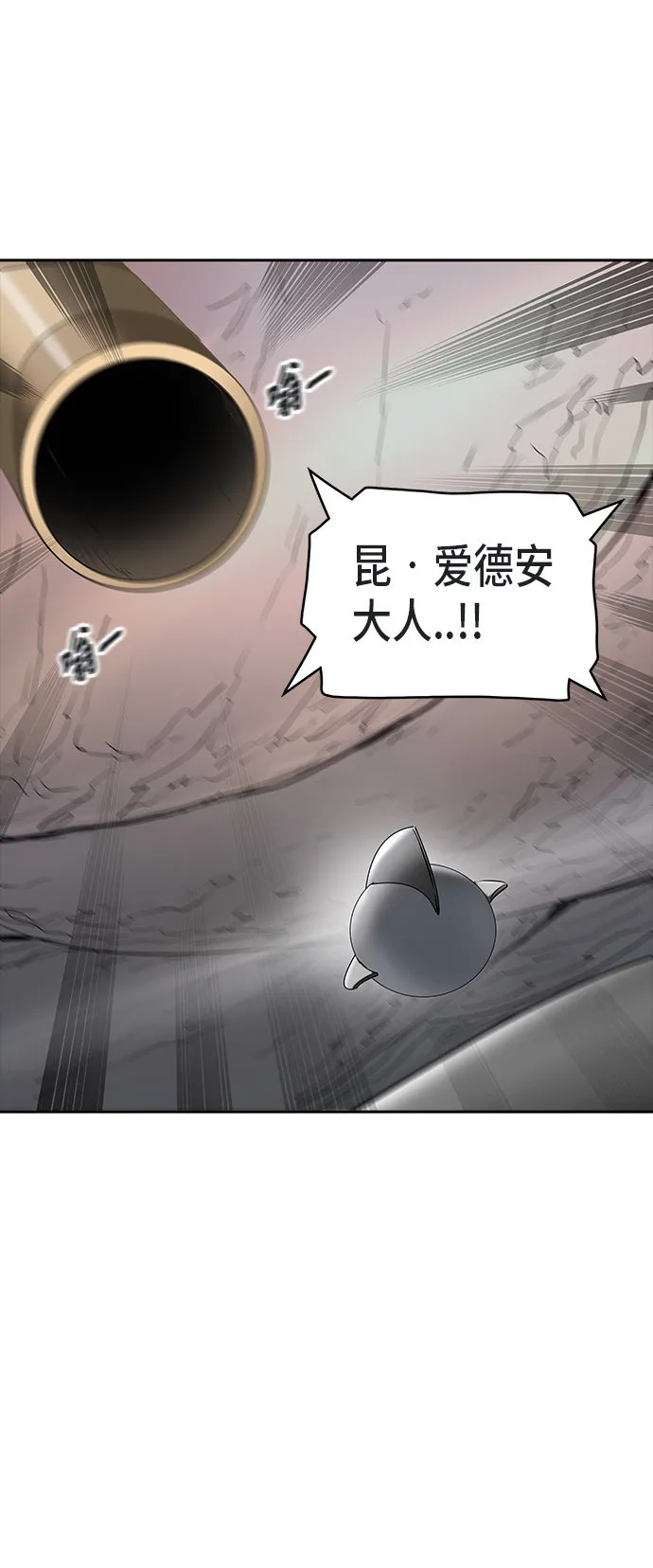 神之塔漫画漫画,第360话62图
