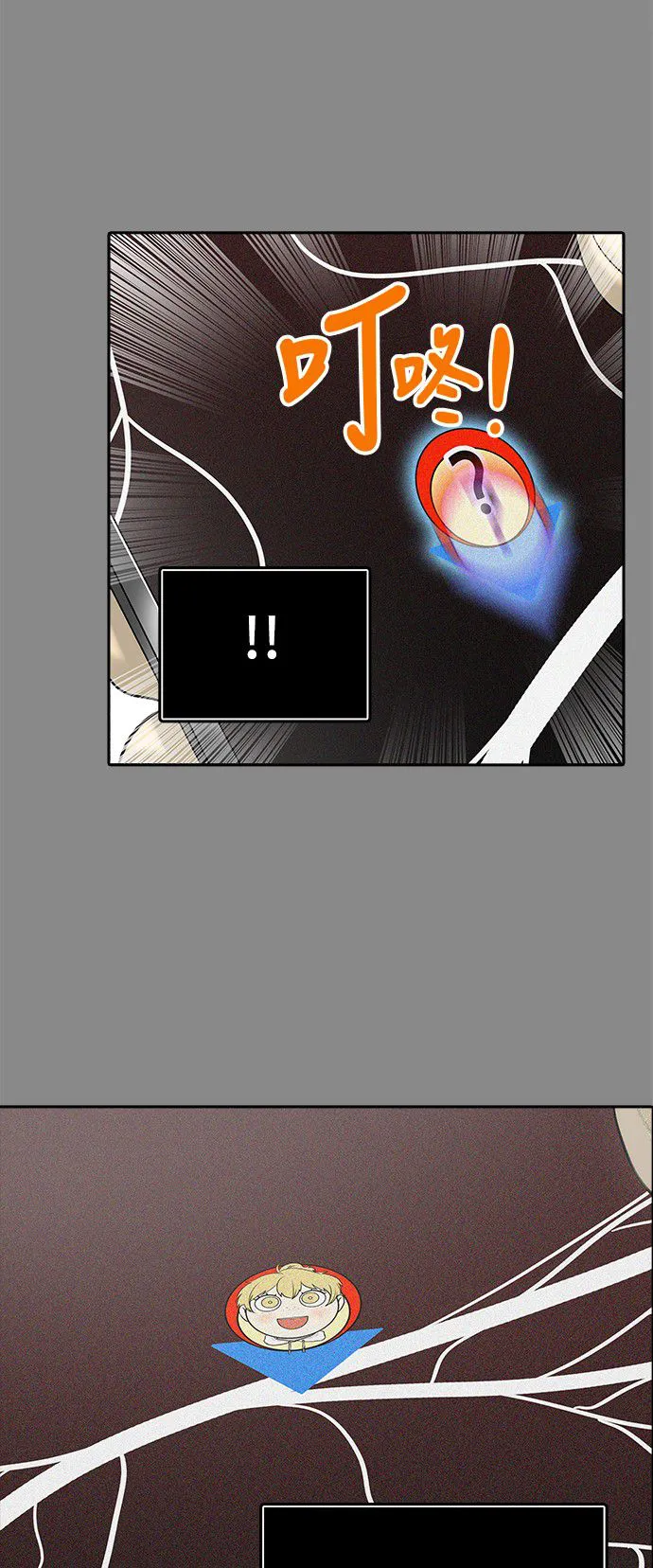 神之塔在线漫画漫画,第324话34图