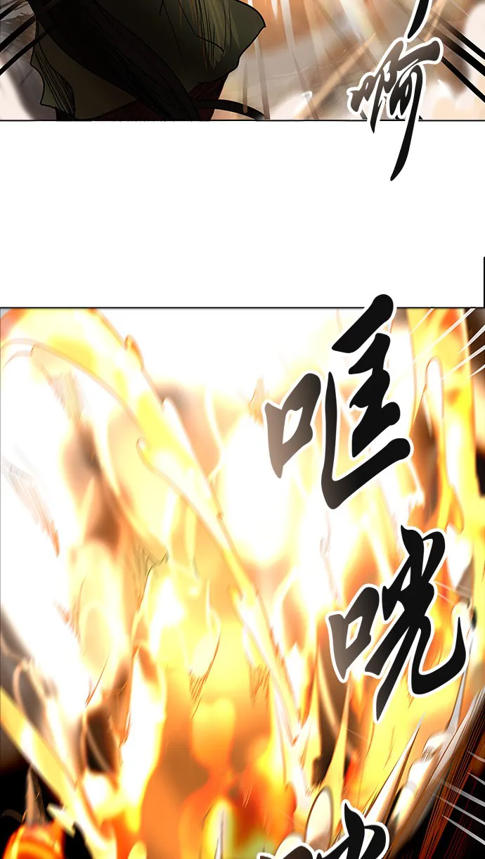 神之塔漫画在哪个软件上能看漫画,第270话58图