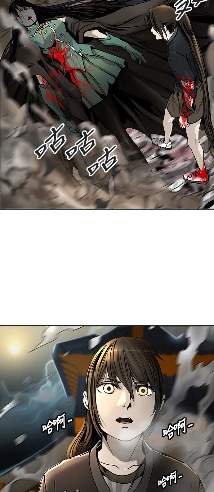 神之塔漫画漫画,第299话59图