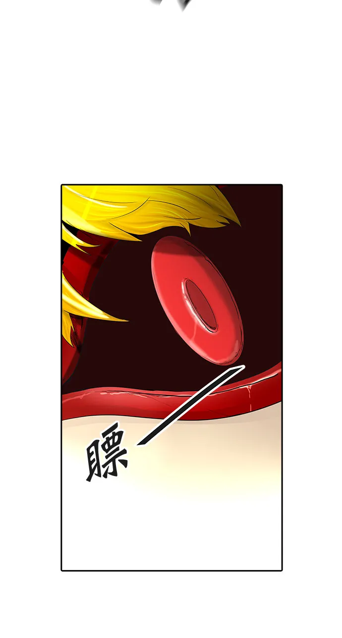 神之塔漫画漫画,第367话62图