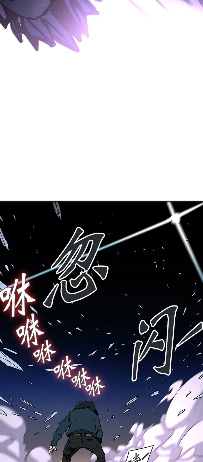神之塔漫画什么时候更新漫画,第312话19图