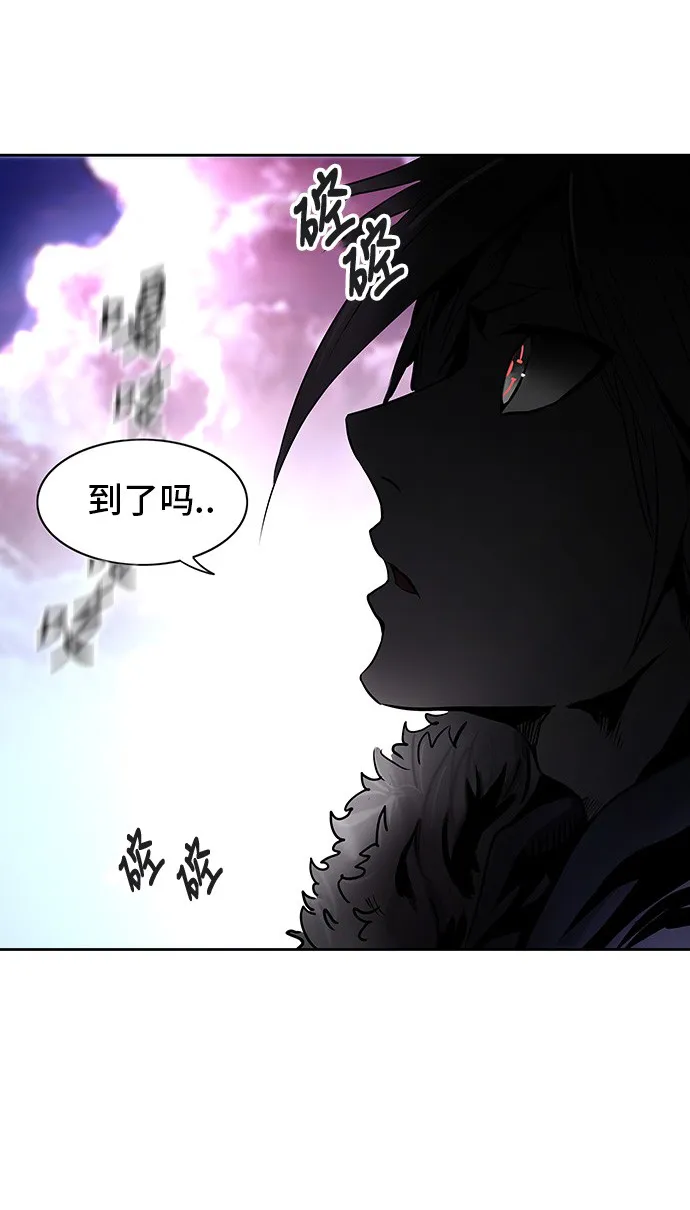 神之塔战力排名漫画,第309话86图