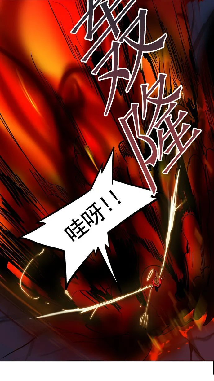 神之塔漫画漫画,第257话19图