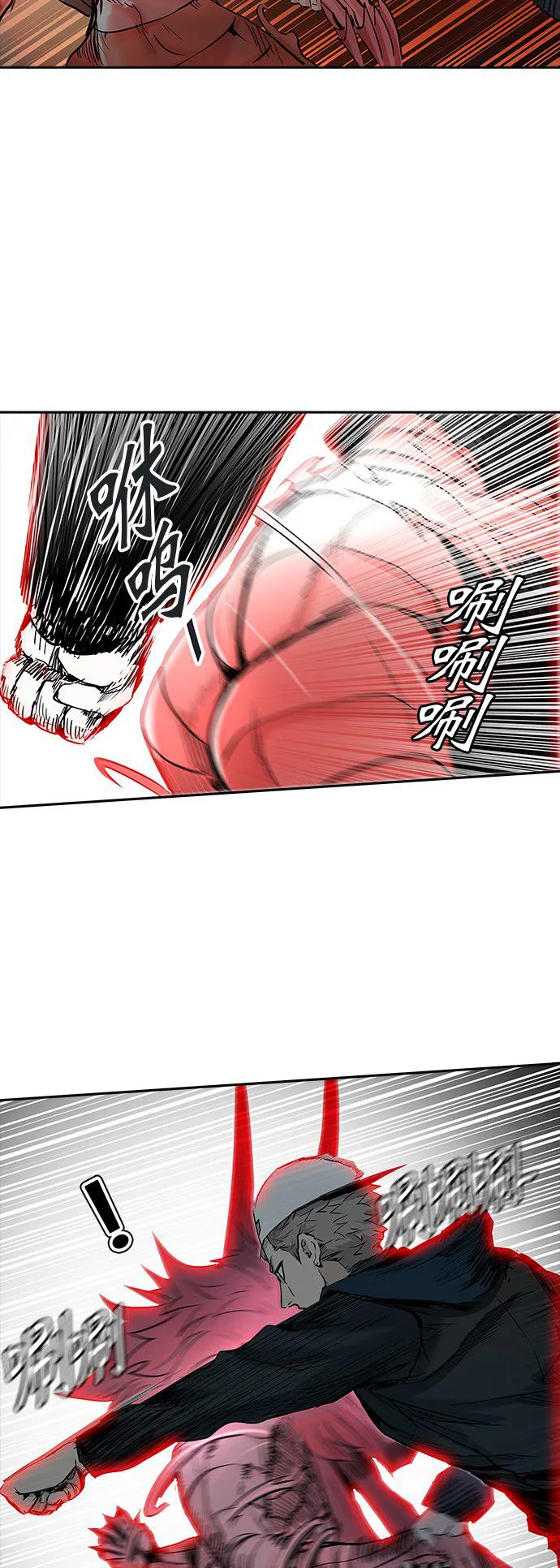 神之塔漫画在哪个软件上能看漫画,第333话23图