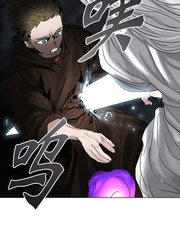 神之塔漫画漫画,第263话36图