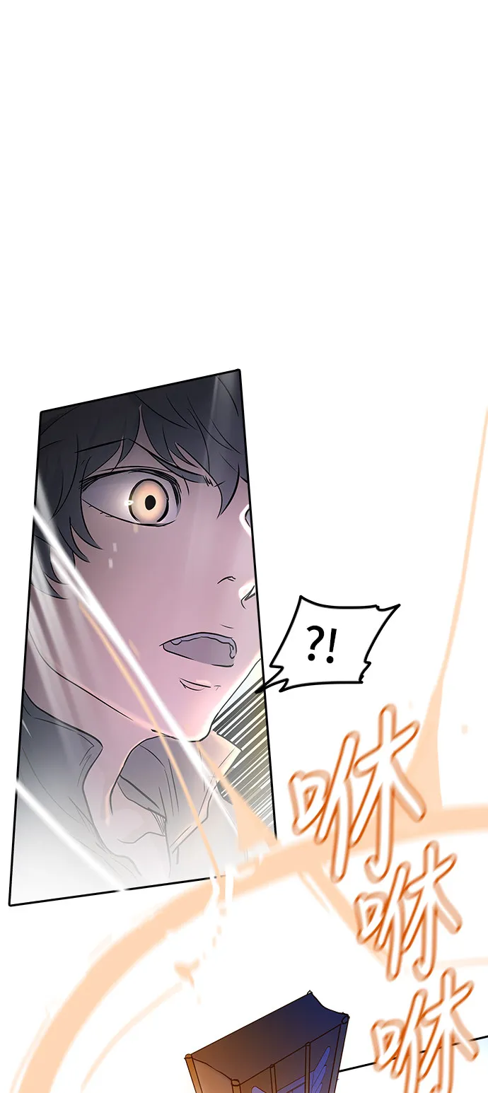神之塔漫画解说大结局漫画,第345话1图