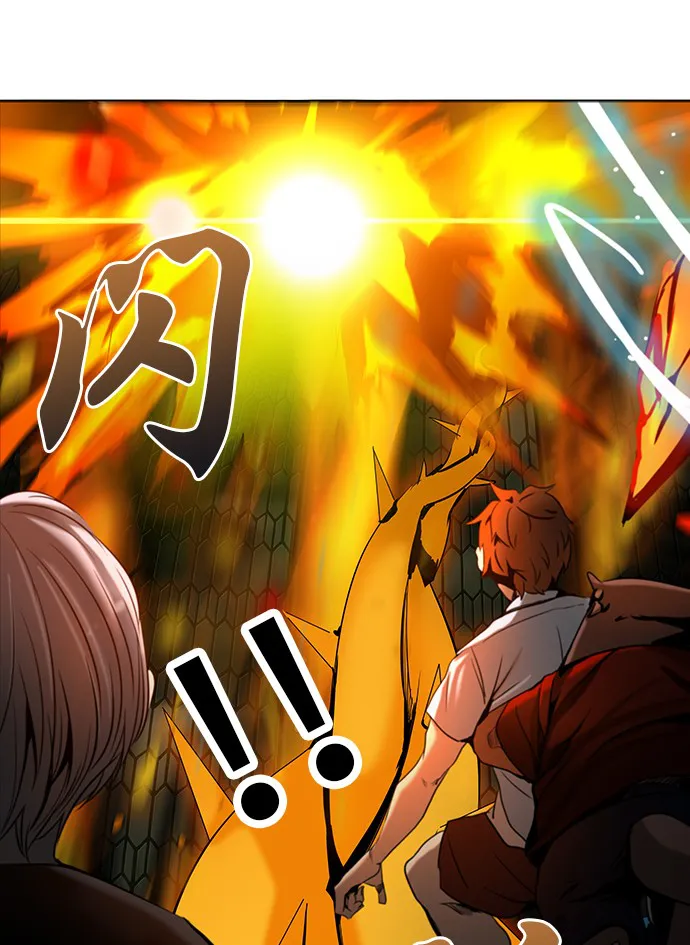 神之塔漫画漫画,第275话58图