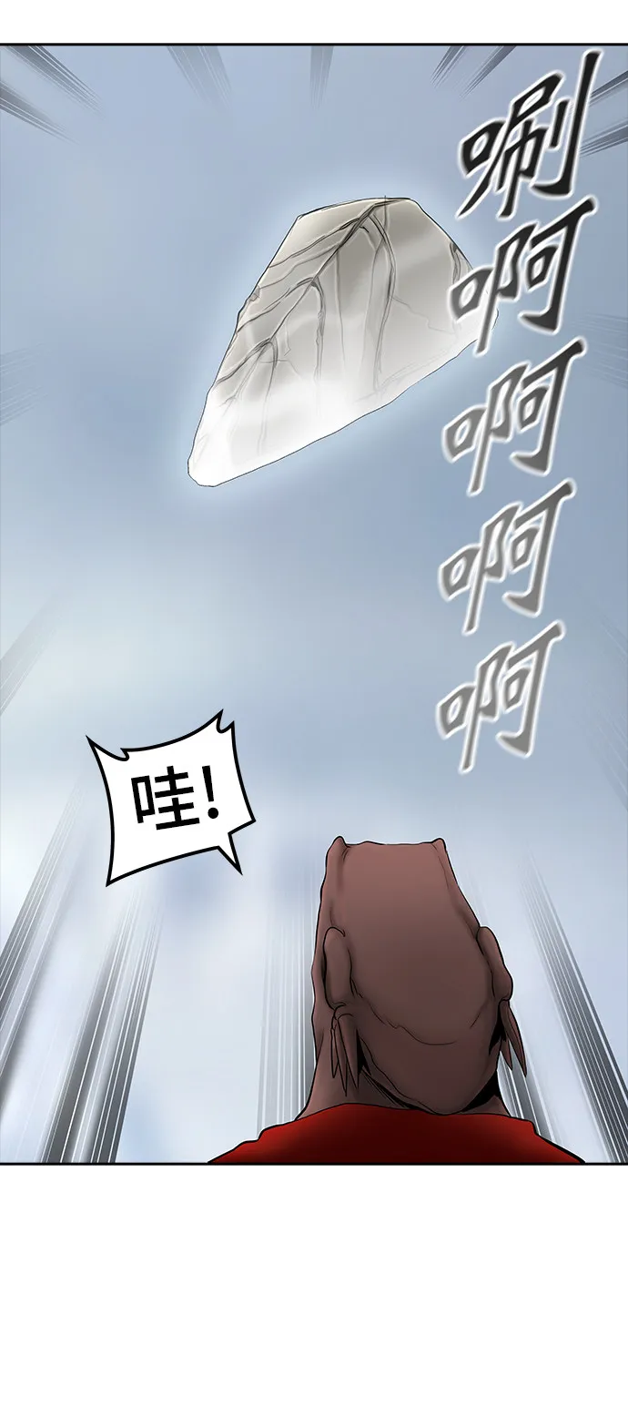 神之塔漫画什么时候更新漫画,第371话42图