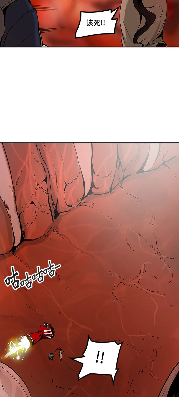 神之塔漫画在哪个软件上能看漫画,第318话34图