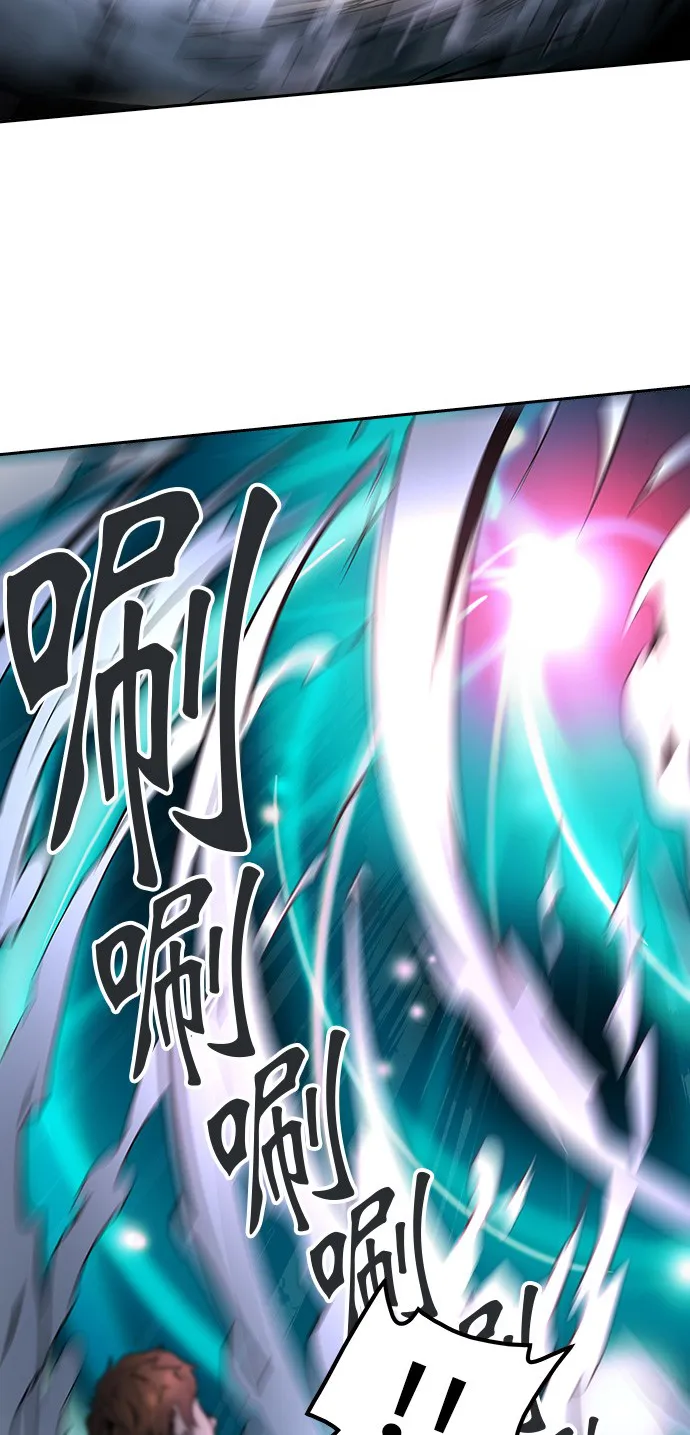 神之塔漫画什么时候更新漫画,第311话10图