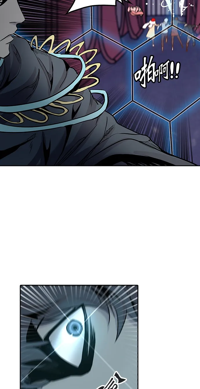 神之塔漫画在哪个软件上能看漫画,第331话53图