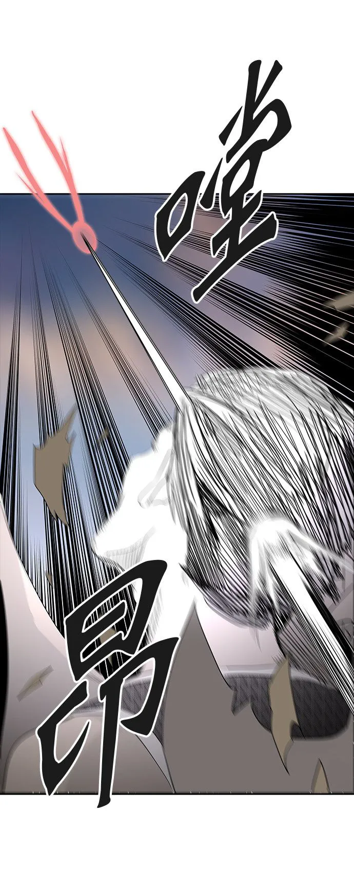 神之塔漫画在哪个软件上能看漫画,第355话34图
