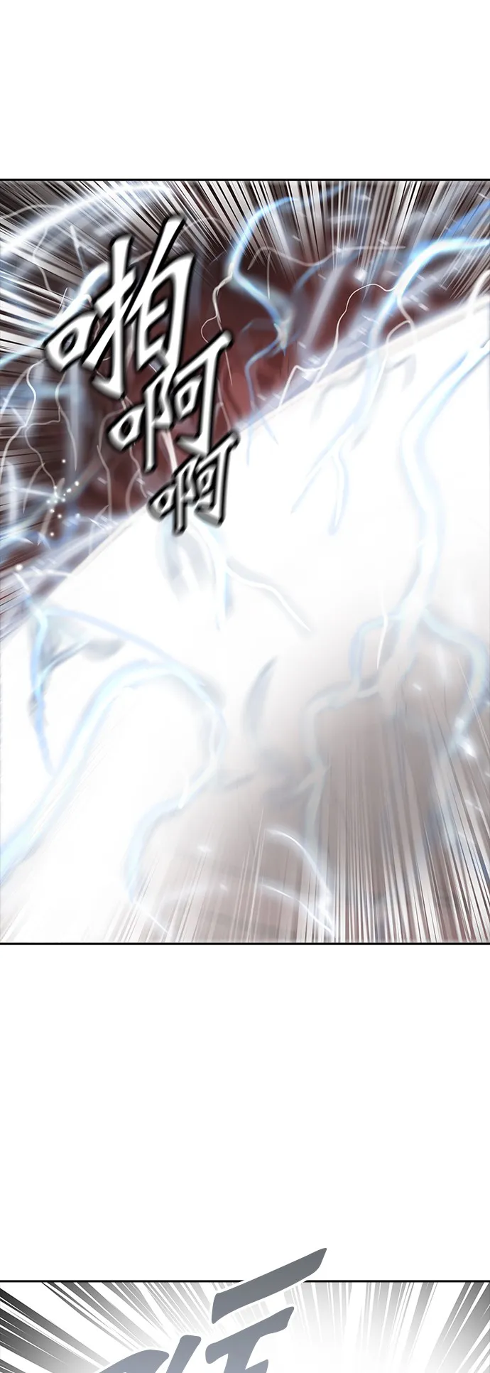 神之塔战力排名漫画,第337话46图