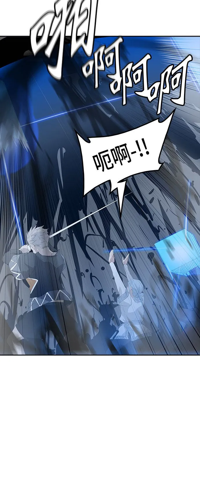 神之塔漫画在哪个软件上能看漫画,第350话31图