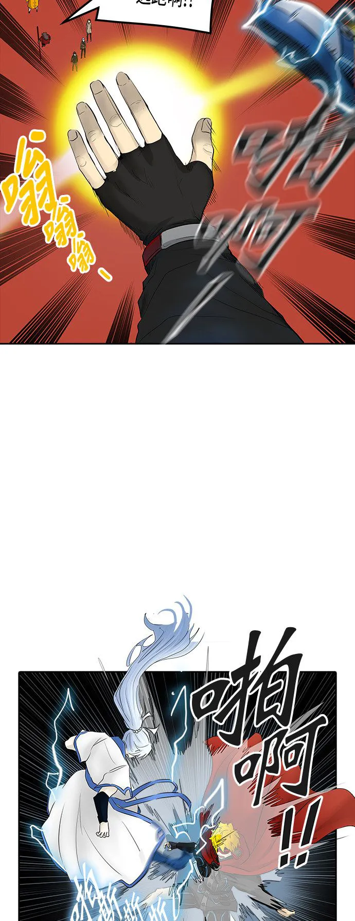 神之塔漫画漫画,第367话47图