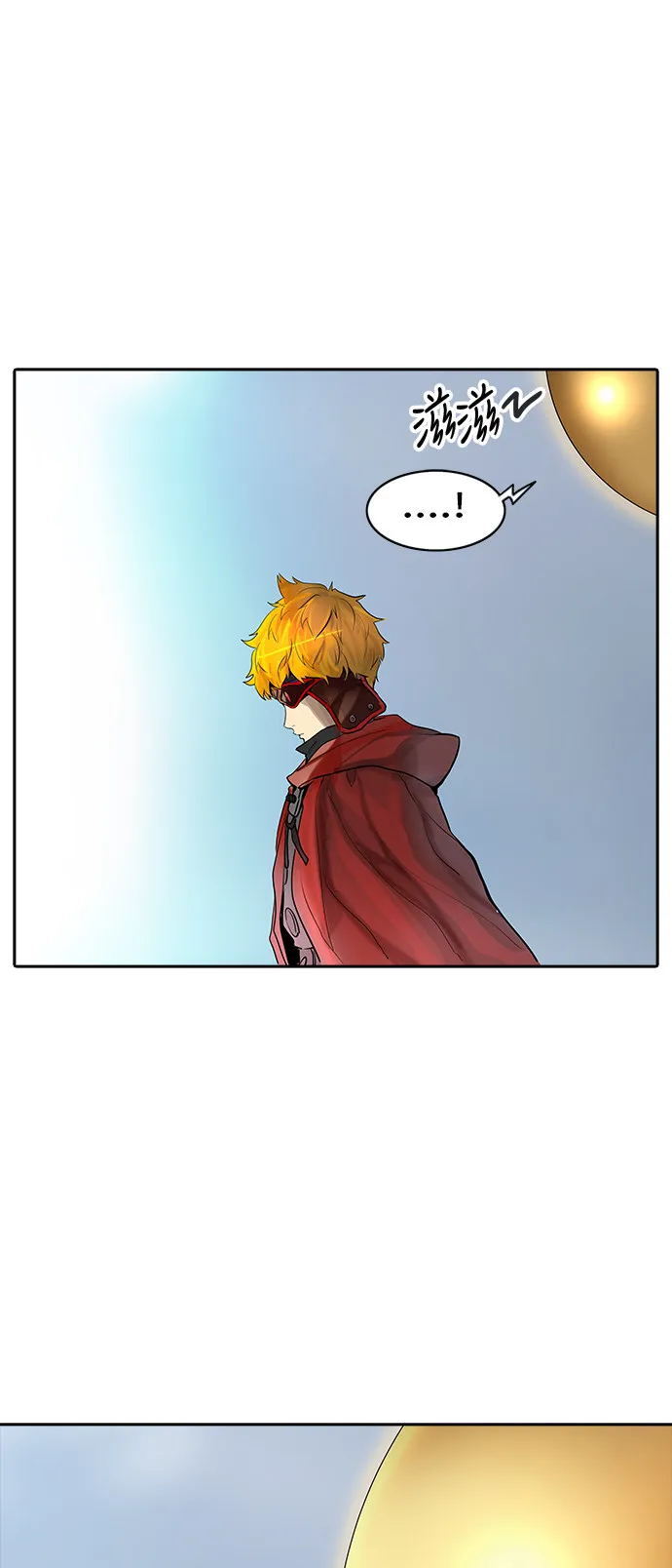 神之塔漫画漫画,第370话78图