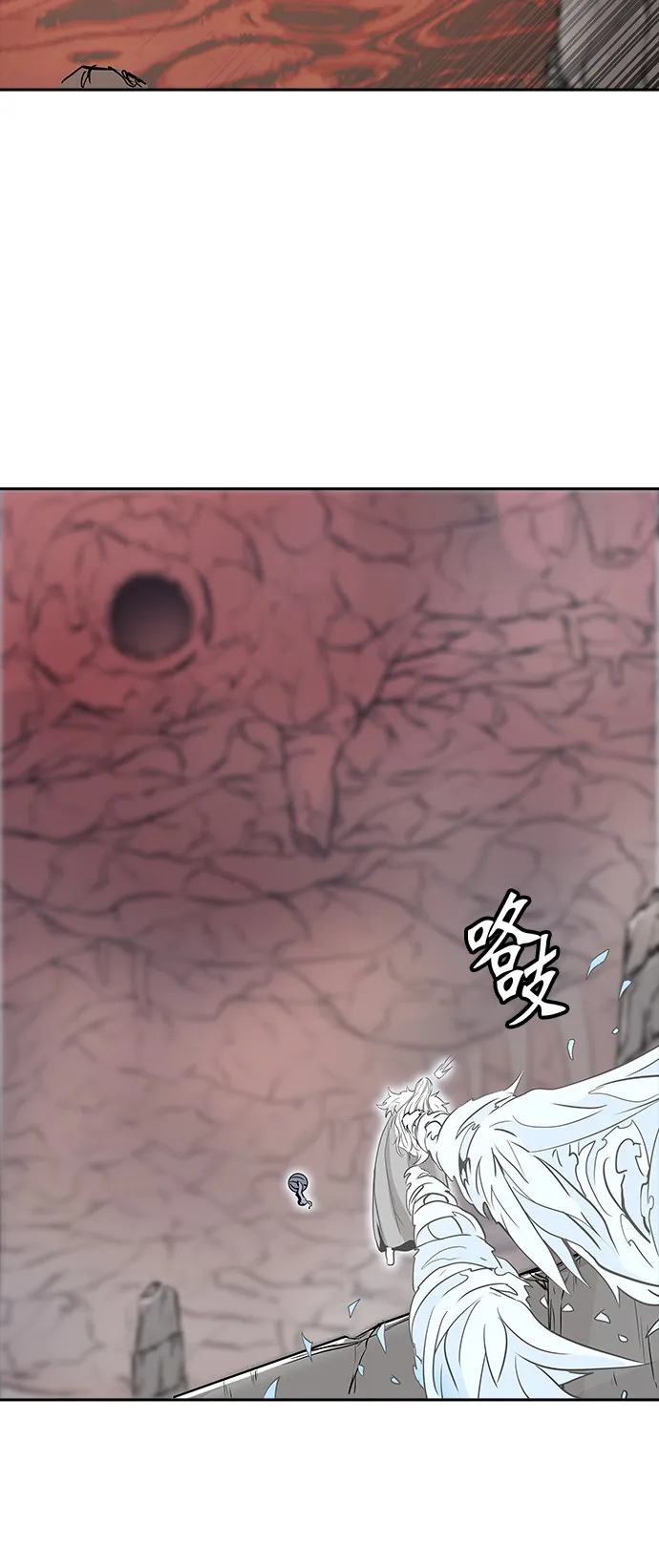 神之塔漫画漫画,第336话59图