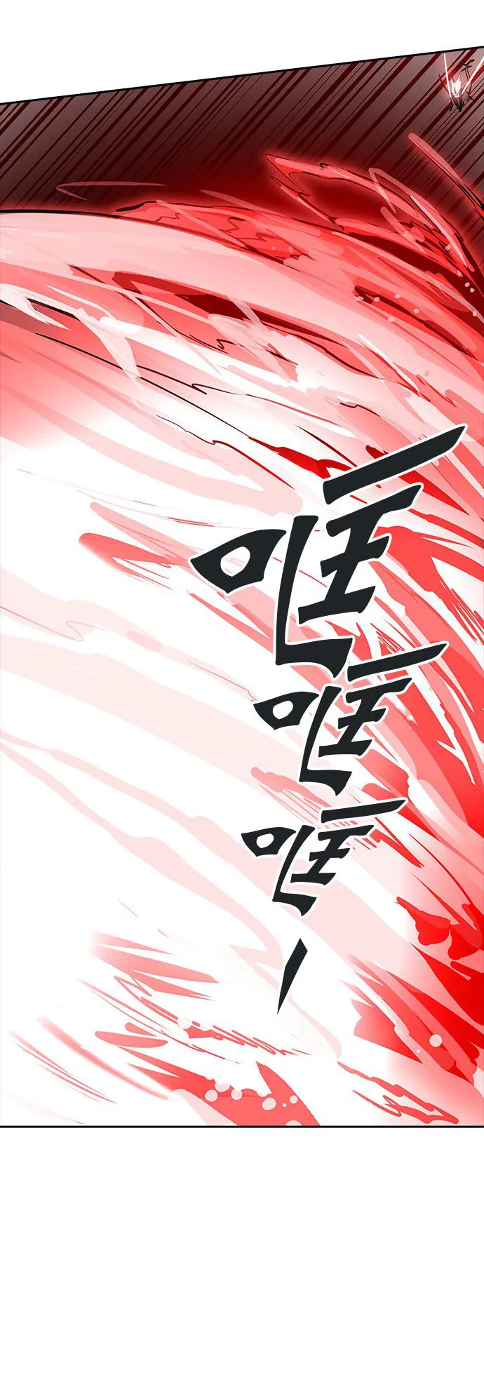 神之塔漫画在哪个软件上能看漫画,第331话30图