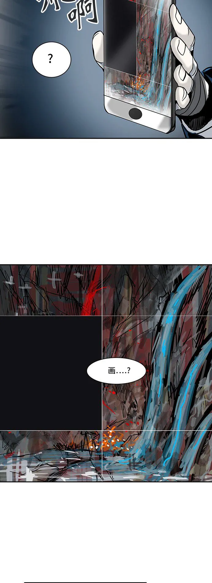 神之塔漫画漫画,第310话40图