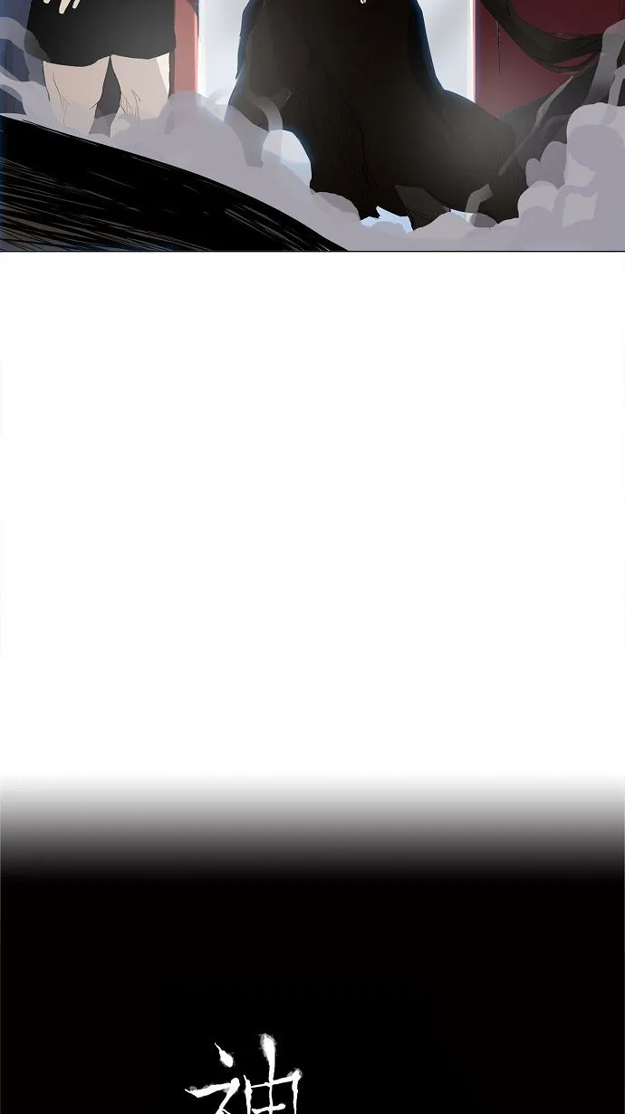 神之塔战力排名漫画,第170话40图
