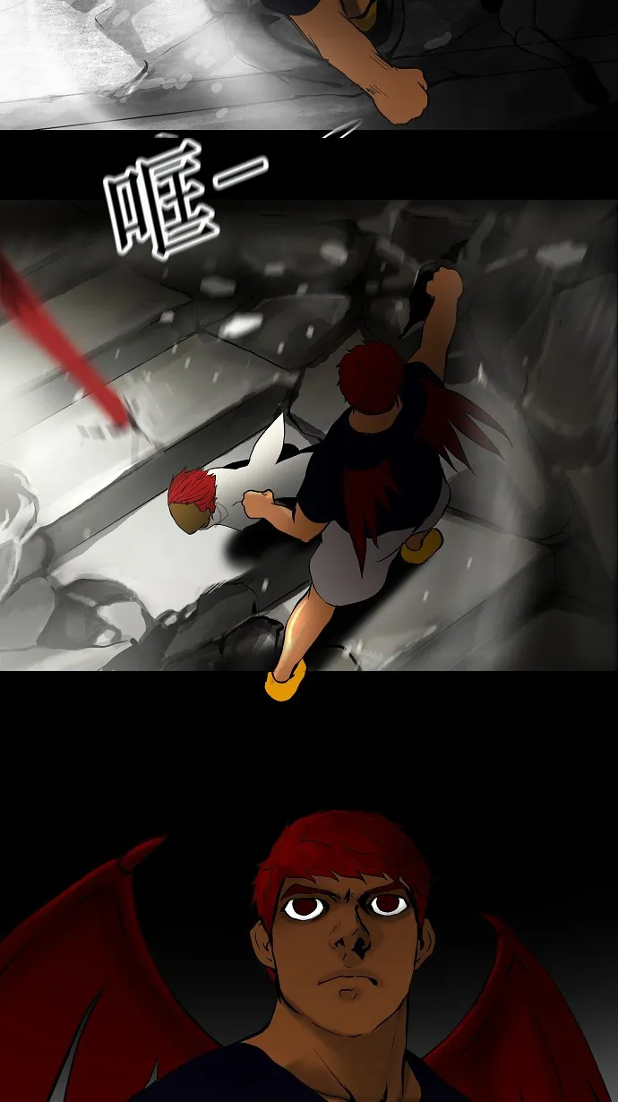神之塔漫画漫画,第39话25图