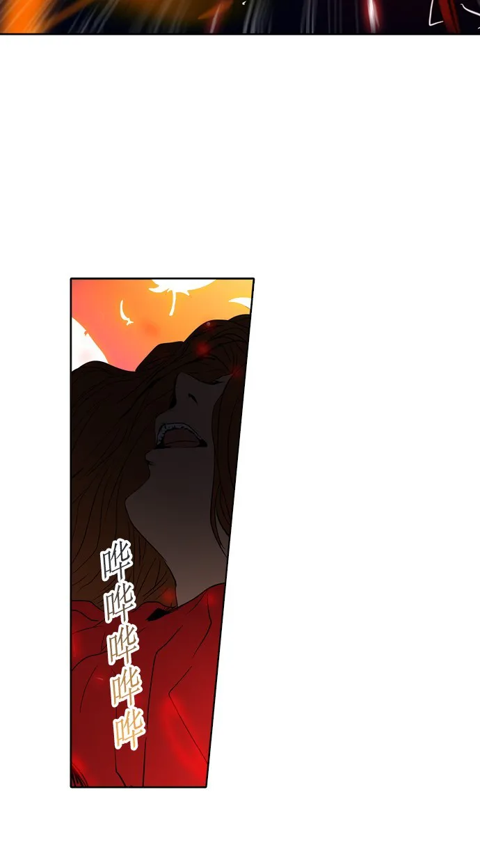 神之塔漫画漫画,第257话36图