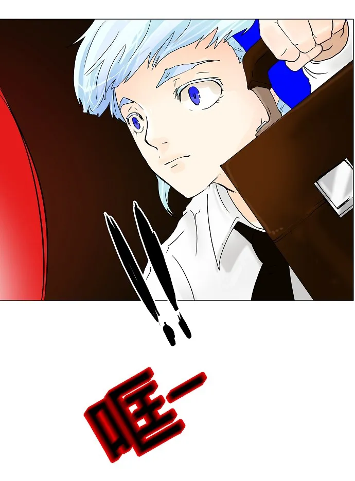 神之塔漫画漫画,第23话17图