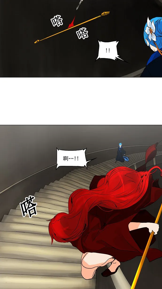 神之塔漫画漫画,第218话29图