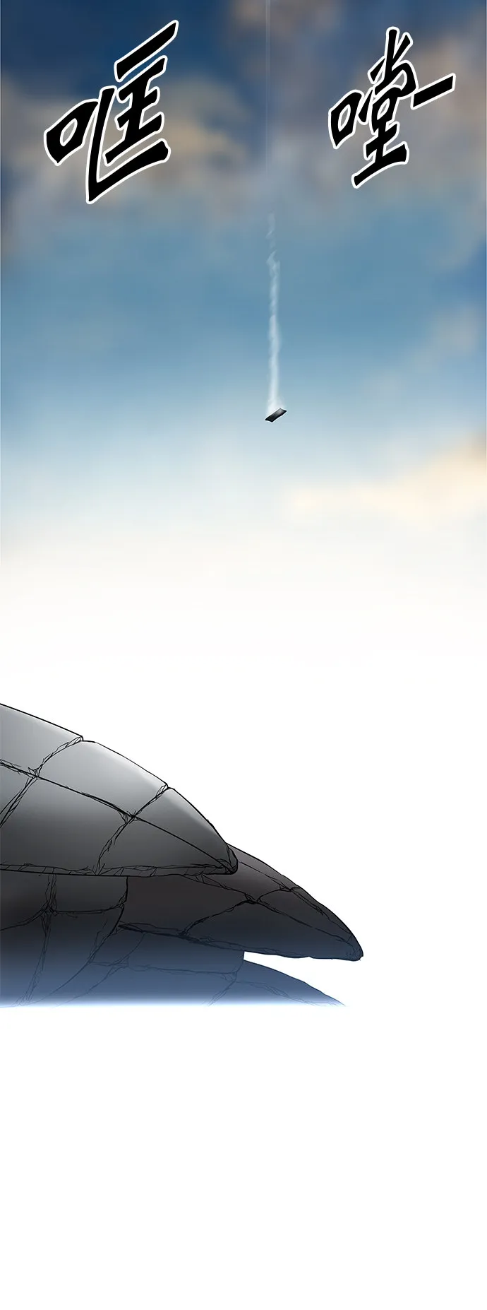 神之塔漫画漫画,第352话76图