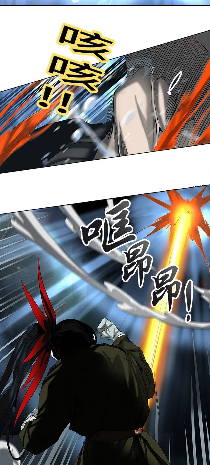 神之塔漫画在哪个软件上能看漫画,第271话56图