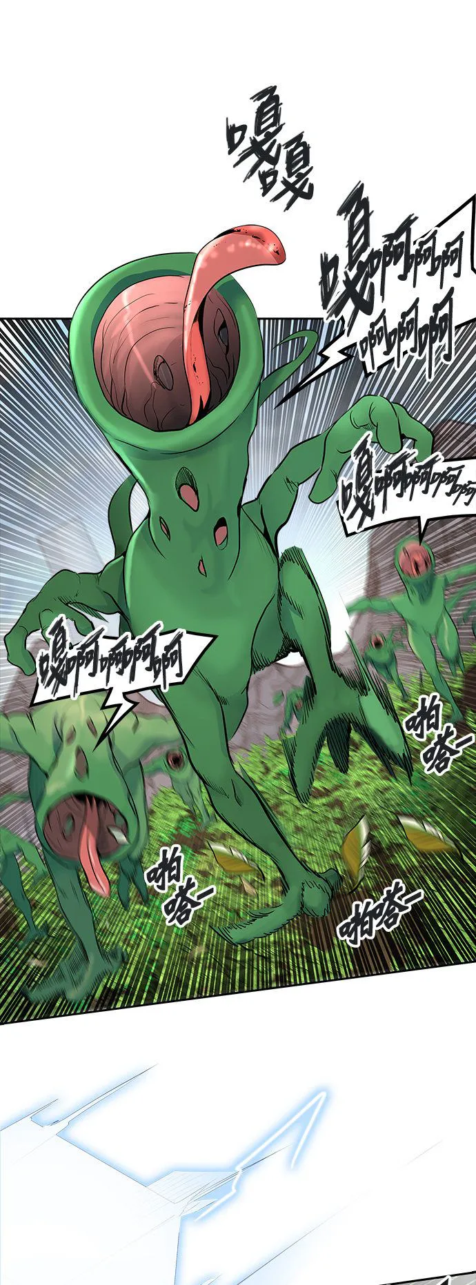 神之塔漫画什么时候更新漫画,第349话43图