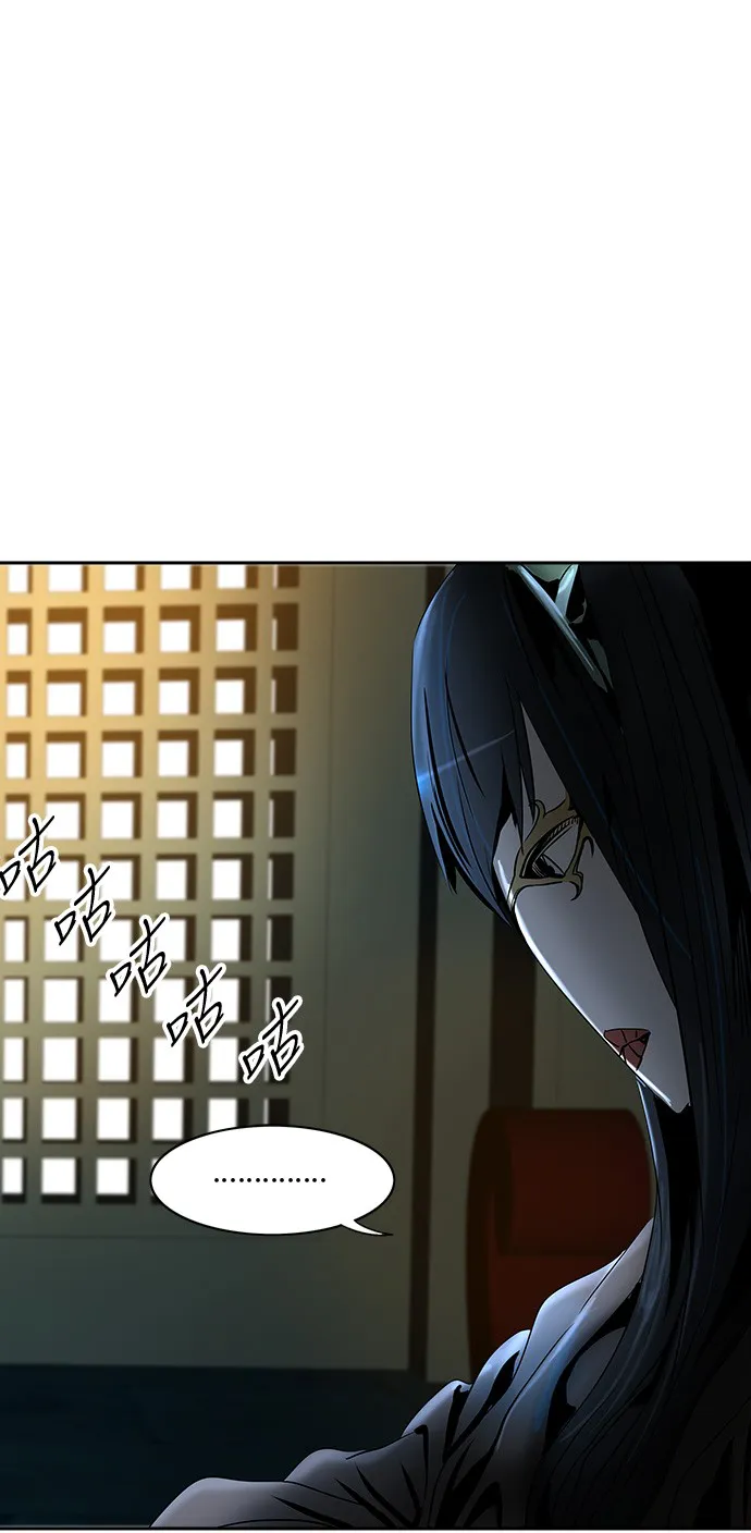 神之塔漫画什么时候更新漫画,第294话11图