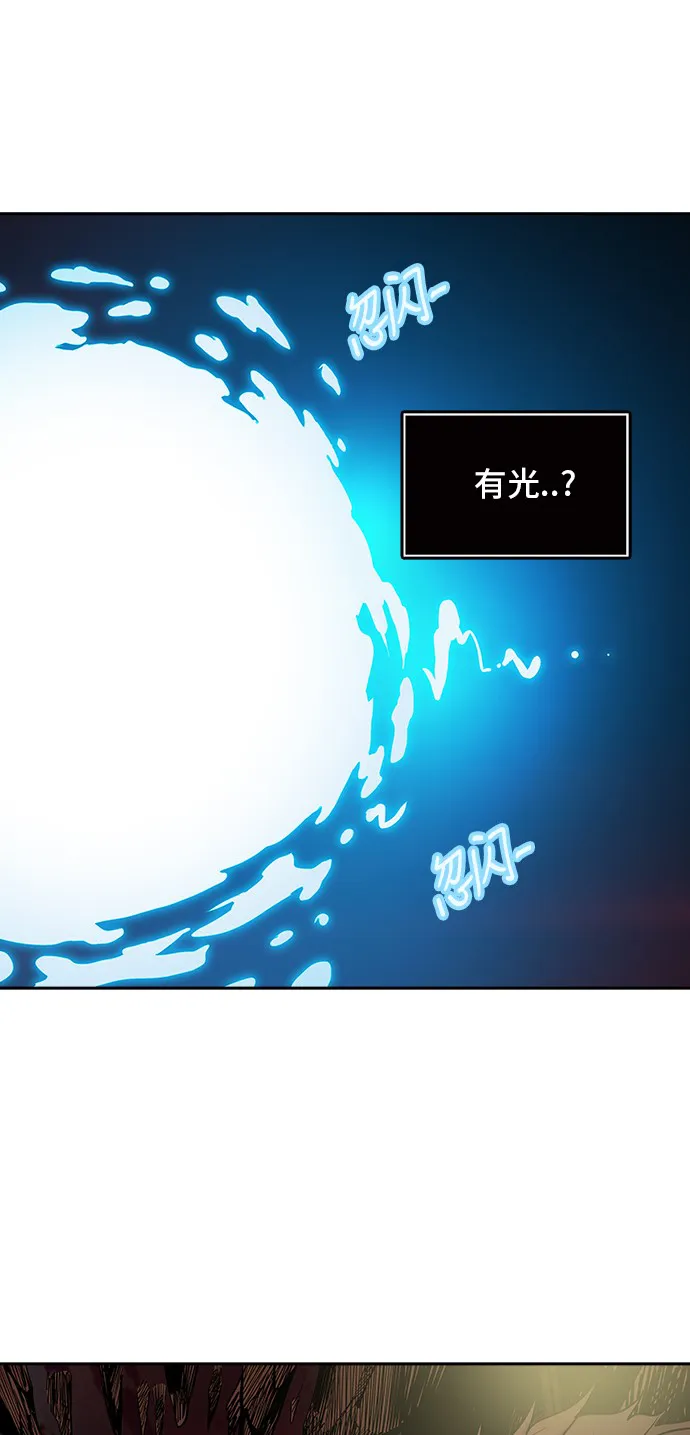 神之塔漫画漫画,第314话22图
