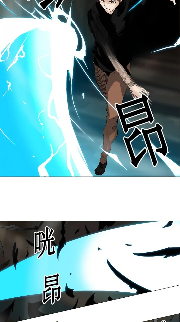 神之塔漫画什么时候更新漫画,第222话27图