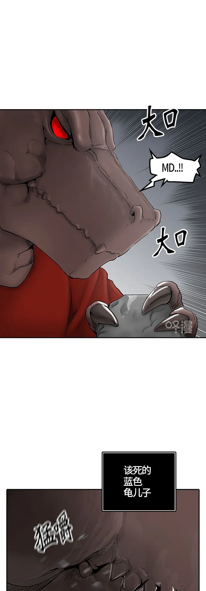 神之塔漫画漫画,第375话52图