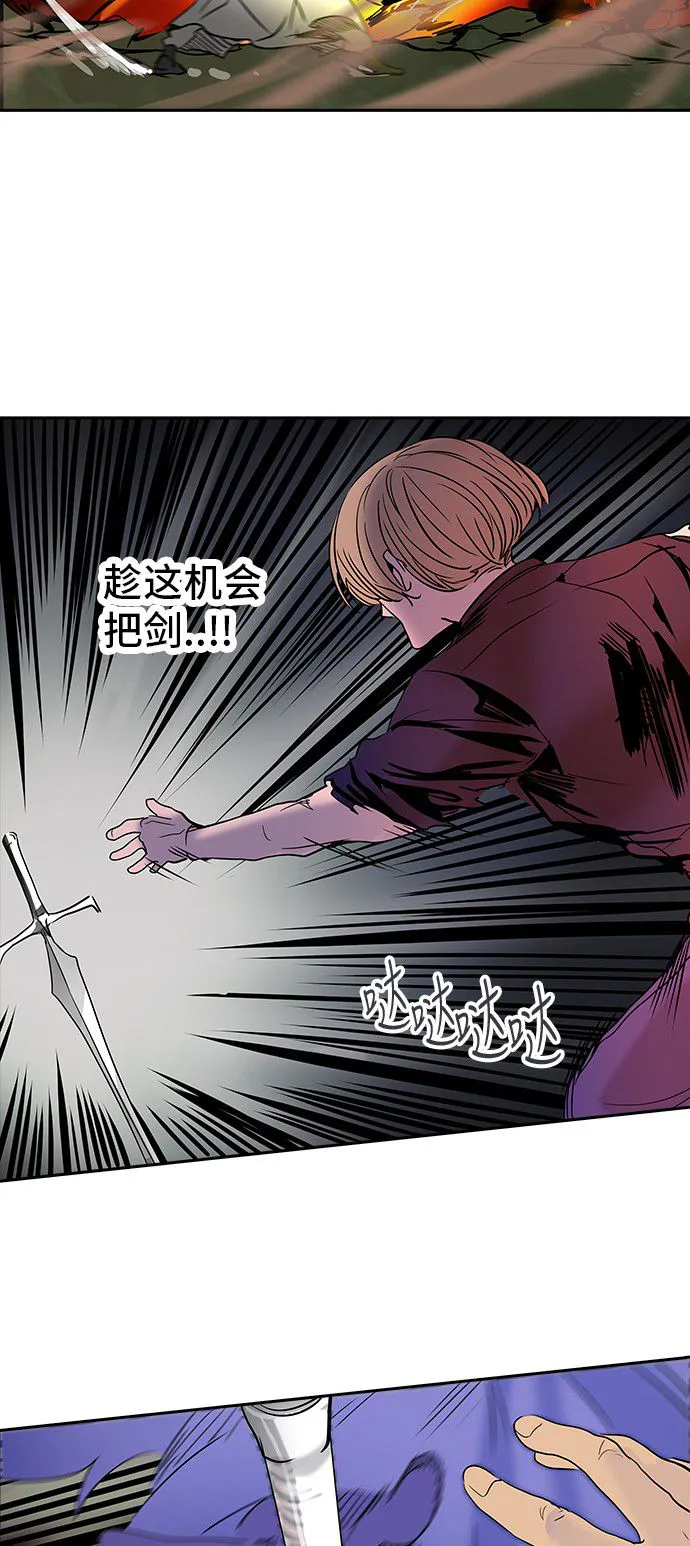 神之塔漫画漫画,第287话37图