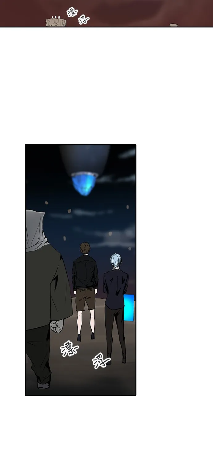 神之塔漫画漫画,第289话13图
