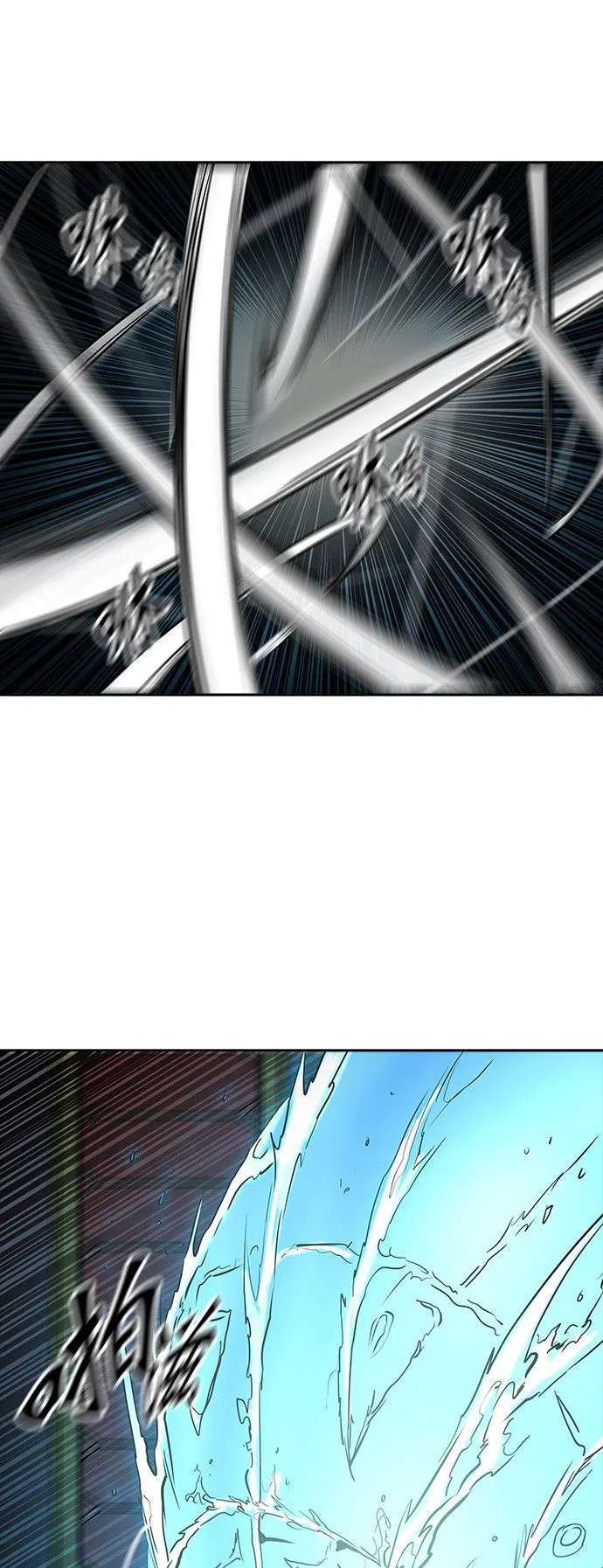 神之塔漫画漫画,第335话5图
